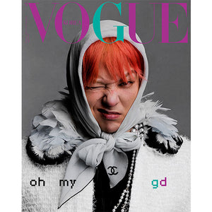 VOGUE KOREA - FEBRUARY 2025 [COVER: GD]