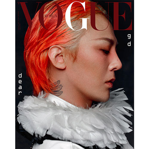 VOGUE KOREA - FEBRUARY 2025 [COVER: GD]