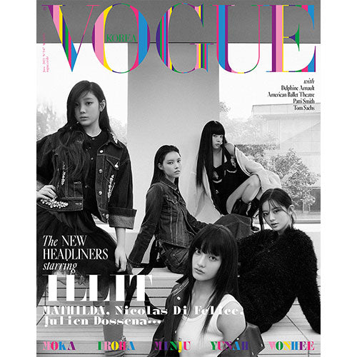 VOGUE KOREA (보그) - JUNE 2025 [COVER: ILLIT]