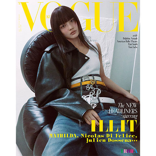VOGUE KOREA (보그) - JUNE 2025 [COVER: ILLIT]