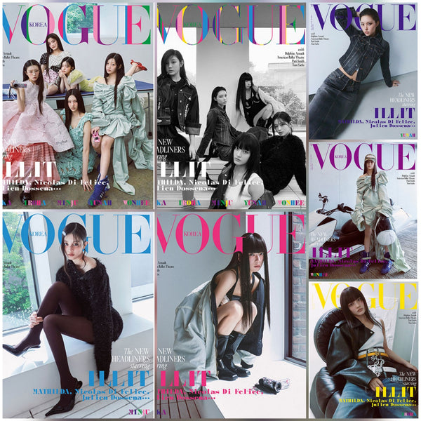 VOGUE KOREA (보그) - JUNE 2025 [COVER: ILLIT]