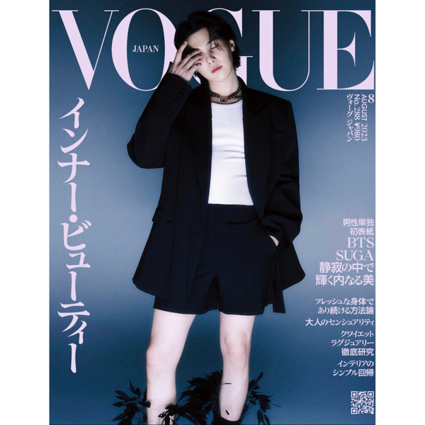 VOGUE JAPAN - AUGUST 2023 [COVER : SUGA (BTS)]