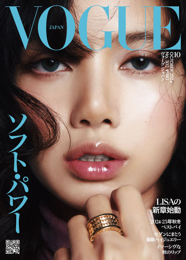 VOGUE JAPAN - OCTOBER 2024 [COVER: LISA]