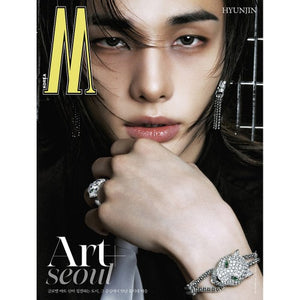[PRE-ORDER] W (더블유) - 2026 Vol. 9 [COVER: HYUNJIN]