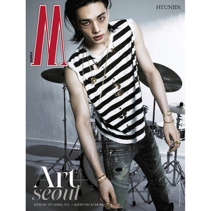 [PRE-ORDER] W (더블유) - 2026 Vol. 9 [COVER: HYUNJIN]