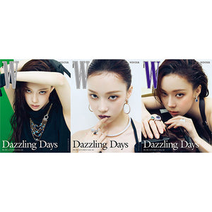 W KOREA (더블유) - MAY 2025 [COVER: WINTER (aespa)]