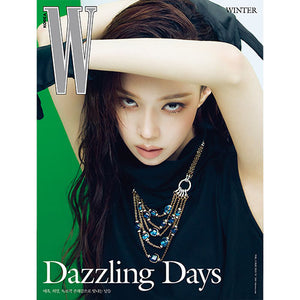 W KOREA (더블유) - MAY 2025 [COVER: WINTER (aespa)]