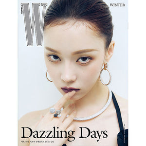 W KOREA (더블유) - MAY 2025 [COVER: WINTER (aespa)]