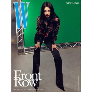[PRE-ORDER] W (더블유) - 2026 Vol.11 [COVER: NINGNING]