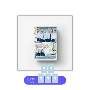 [PRE-ORDER] WAYV (웨이션브이) - 2026 SEASON'S GREETINGS [SEASONS OF OUR YOUTH] (+ EXCLUSIVE PHOTOCARD SET)