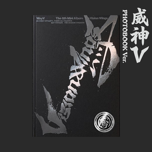 WayV (웨이션브이) 8th Mini Album - [Vision Wings] (PHOTOBOOK Ver.)