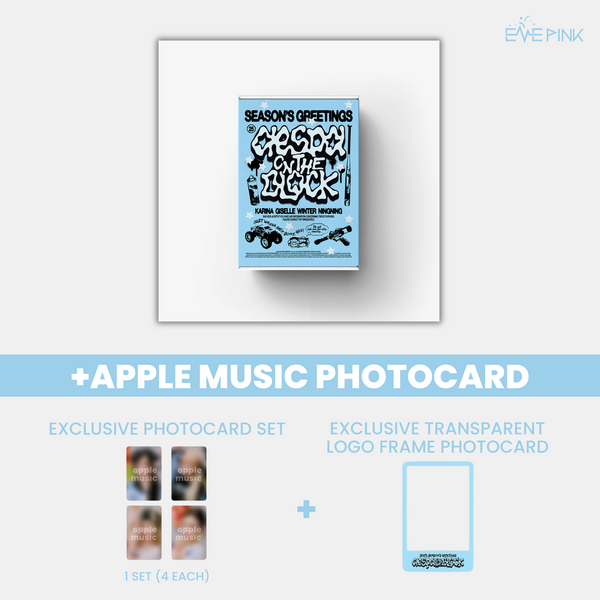 [PRE-ORDER] aespa (에스파) - 2025 SEASON'S GREETINGS (+EXCLUSIVE GIFT)