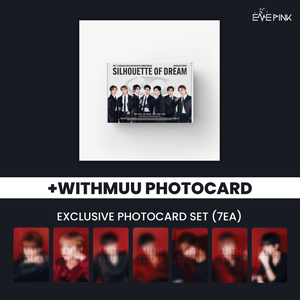 NCT DREAM (엔시티 드림) - 2025 SEASON'S GREETINGS (+EXCLUSIVE GIFT)