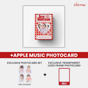 GIRLS' GENERATION (소녀시대) - 2025 SEASON'S GREETINGS (+EXCLUSIVE GIFT)