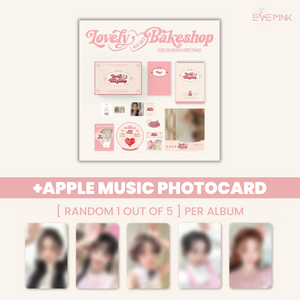 (G)I-DLE ((여자)아이들) - 2025 SEASON'S GREETINGS [Lovely Bakeshop] (+EXCLUSIVE PHOTOCARD)