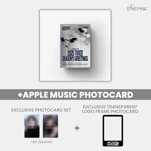 TVXQ! (동방신기) - 2025 SEASON'S GREETINGS (+EXCLUSIVE GIFT)