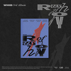 WHIB (휘브) 3RD SINGLE ALBUM - [Rush of Joy]