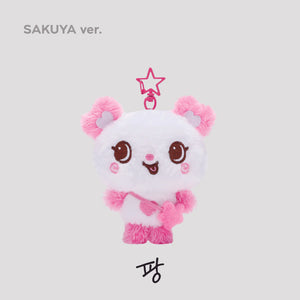 NCT WISH (엔시티 위시) 2024 LET'S GO STEADY 2ND MD - [WISH DOLL]