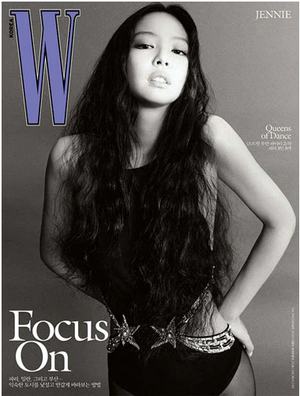 W KOREA - NOVEMBER 2023 [COVER : JENNIE]