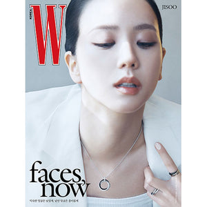 W KOREA - APRIL 2024 [COVER : JISOO]