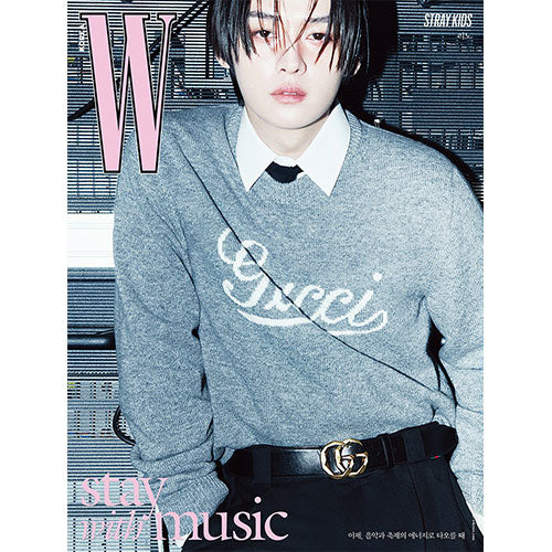 W KOREA - JUNE 2024 [COVER : STRAY KIDS]