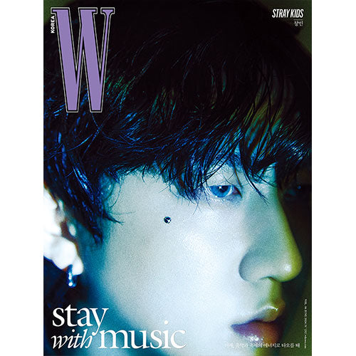 W KOREA - JUNE 2024 [COVER : STRAY KIDS]