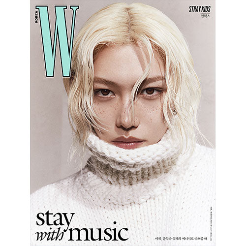 W KOREA - JUNE 2024 [COVER : STRAY KIDS]