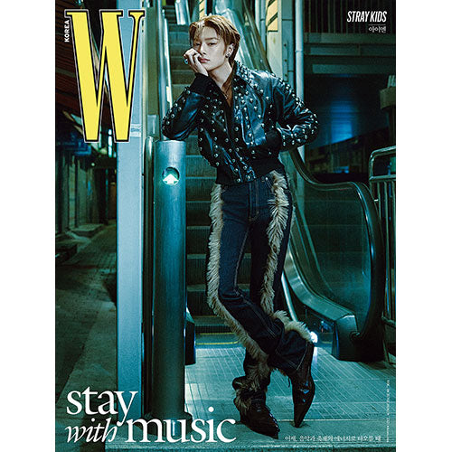 W KOREA - JUNE 2024 [COVER : STRAY KIDS]