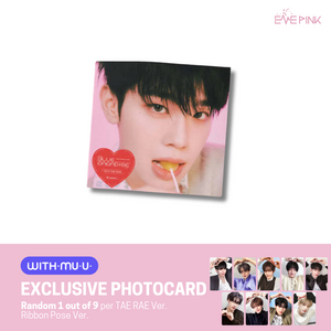 ZEROBASEONE (제로베이스원) 5TH MINI ALBUM - [BLUE PARADISE] (DIGIPACK VER. +EXCLUSIVE PHOTOCARD)