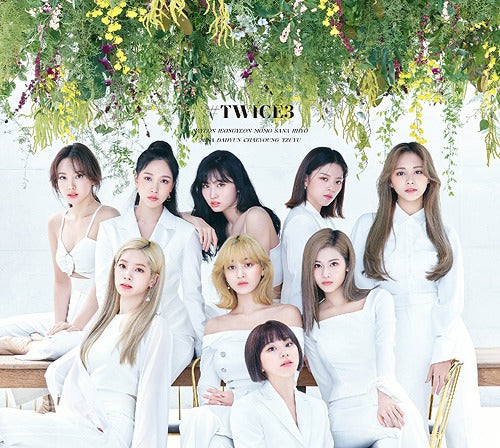 TWICE (트와이스) JAPANESE ALBUM - [#TWICE3] (LIMITED EDITION A)