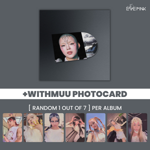 XG (엑스지) 2ND MINI ALBUM - [AWE] (Solo Ver. +EXCLUSIVE PHOTOCARD)