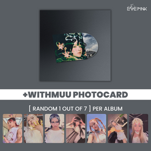 XG (엑스지) 2ND MINI ALBUM - [AWE] (Solo Ver. +EXCLUSIVE PHOTOCARD)