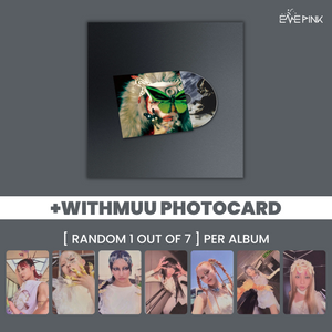 XG (엑스지) 2ND MINI ALBUM - [AWE] (Solo Ver. +EXCLUSIVE PHOTOCARD)