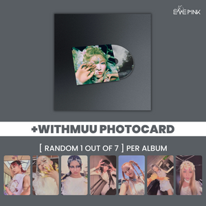 XG (엑스지) 2ND MINI ALBUM - [AWE] (Solo Ver. +EXCLUSIVE PHOTOCARD)