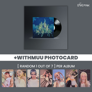 XG (엑스지) 2ND MINI ALBUM - [AWE] (VINYL Ver. +EXCLUSIVE PHOTOCARD)