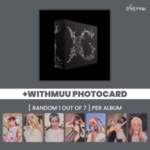 XG (엑스지) 2ND MINI ALBUM - [AWE] (XG Ver. +EXCLUSIVE PHOTOCARD)
