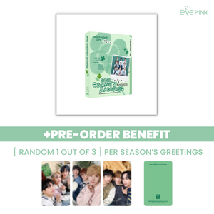 xikers (싸이커스) - 2025 SEASON'S GREETINGS (+POB)