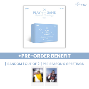 XIUMIN (시우민) - 2025 SEASON'S GREETINGS [PLAY Of The GAME] (+ POB)