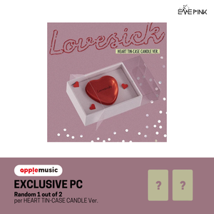 [PRE-ORDER] CHAERYEONG (채령) 1st Mini Album - [LOVESICK] (Heart Tin-Case Candle Ver. + EXCLUSIVE PHOTOCARD)