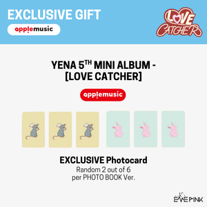 YENA (최예나) 5th Mini Album - [LOVE CATCHER] (+EXCLUSIVE PHOTOCARD)