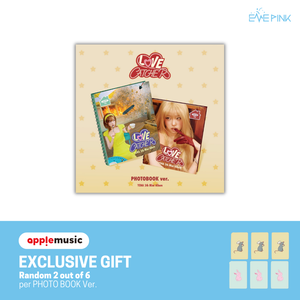 YENA (최예나) 5th Mini Album - [LOVE CATCHER] (+EXCLUSIVE PHOTOCARD)