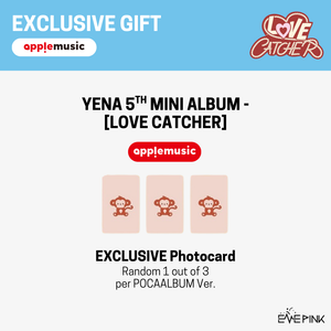 YENA (최예나) 5th Mini Album - [LOVE CATCHER] (POCAALBUM Ver. +EXCLUSIVE PHOTOCARD)