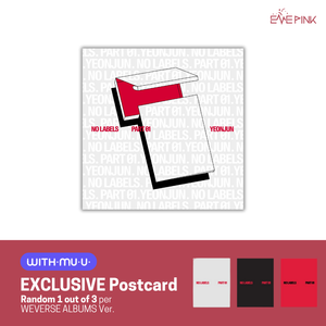 [PRE-ORDER] YEONJUN (TXT 연준) ALBUM - [NO LABELS: PART 01] (Weverse Albums ver. + EXCLUSIVE GIFT)