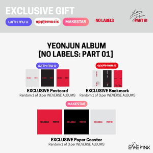 [PRE-ORDER] YEONJUN (TXT 연준) ALBUM - [NO LABELS: PART 01] (Weverse Albums ver. + EXCLUSIVE GIFT)