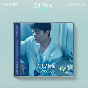 YOOK SUNGJAE (육성재) 1ST MINI ALBUM - [All About Blue] (JEWEL Ver.)