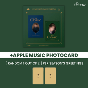 YOUNGJAE (영재) - 2025 SEASON'S GREETINGS [THE Classic] (+EXCLUSIVE GIFT)