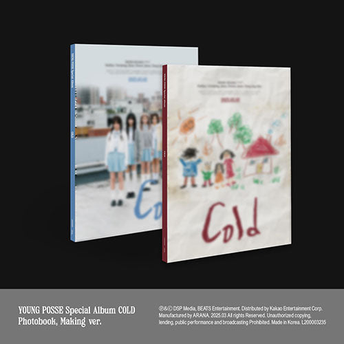 YOUNG POSSE (영파씨) Special Album - [COLD]