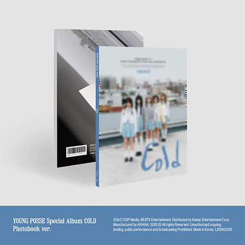 YOUNG POSSE (영파씨) Special Album - [COLD]