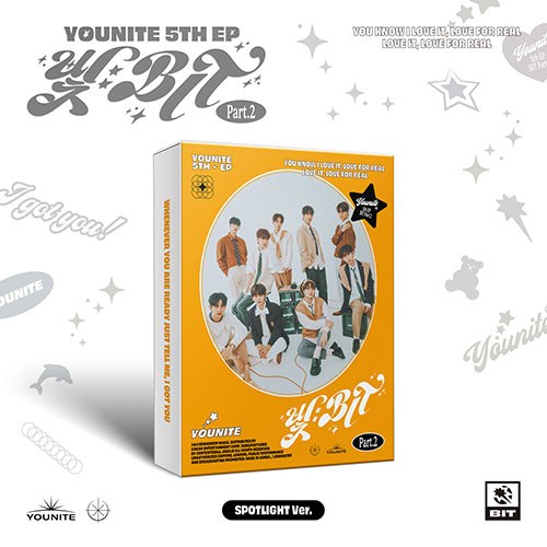 YOUNITE (유나이트) 5TH EP ALBUM - [빛 : BIT Part.2]