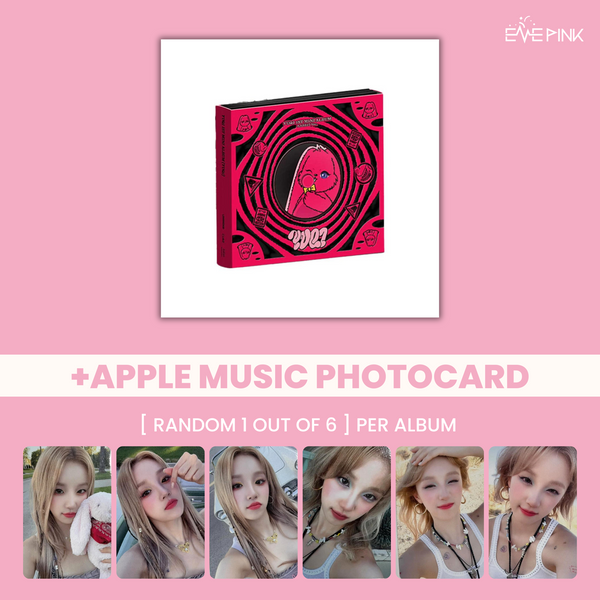 YUQI (우기) 1ST MINI ALBUM - [YUQ1] (+EXCLUSIVE PHOTOCARD)